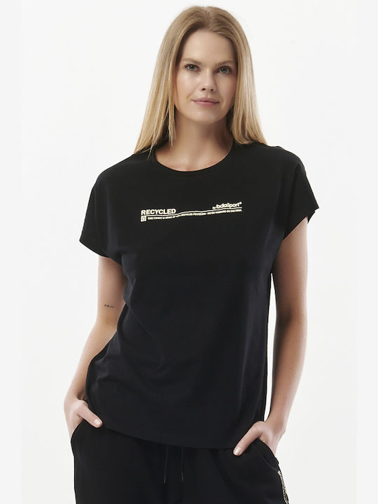 WOMEN'S SUSTAINABLE RELAXED FIT T-SHIRT 051323 Black