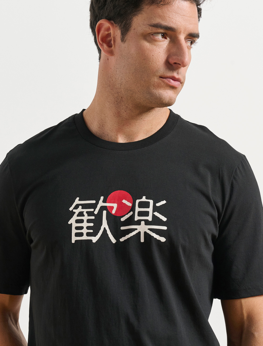Men's T-Shirts BodyTalk