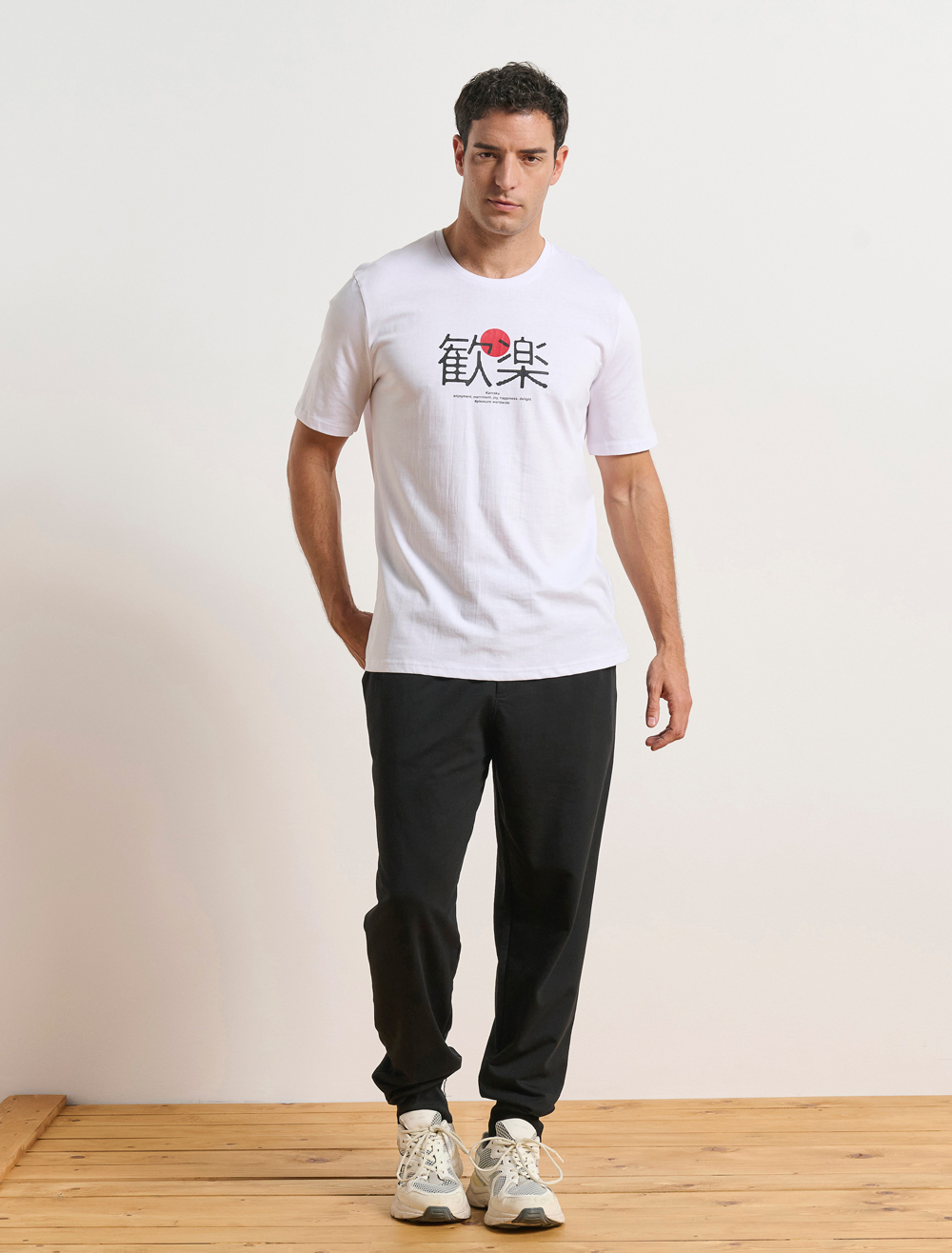 Men's T-Shirts Body Action