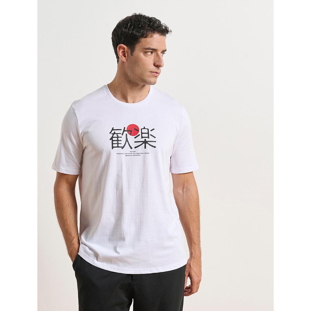 BDTK T-SHIRT SS 1251-952228-00200