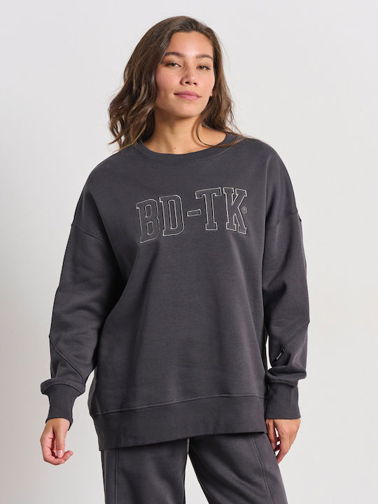 CAPITAL LOGO CREWNECK 1252-908026-00503