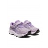 Kids' Shoes Asics