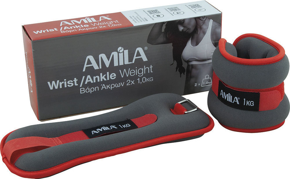 Amila Nylon 2x 1Kg 94952
