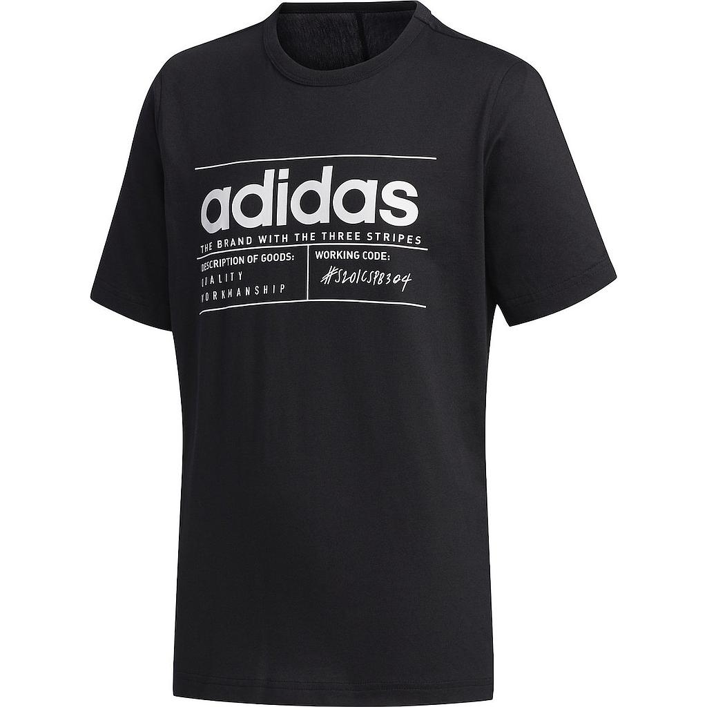 ΠΑΙΔΙΚΟ ΚΟΝΤΟΜΑΝΙΚΟ FM0776