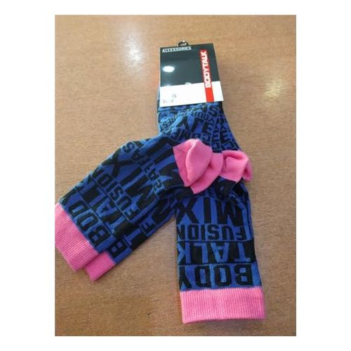 ΓΥΝΑΙΚΕΙΑ ΚΑΛΤΣΑ ΜΠΛΕ 2 ΤΕΜ