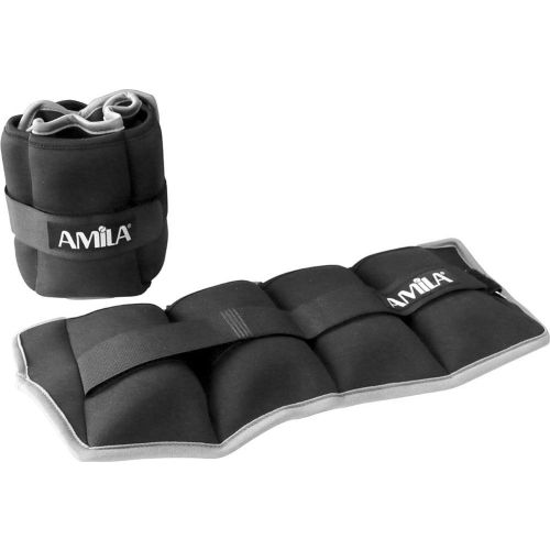 Amila 44105 2x 2.5kg