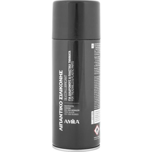 Συμπυκνωμένο Σπρέι Σιλικονούχο (400ml) 70056