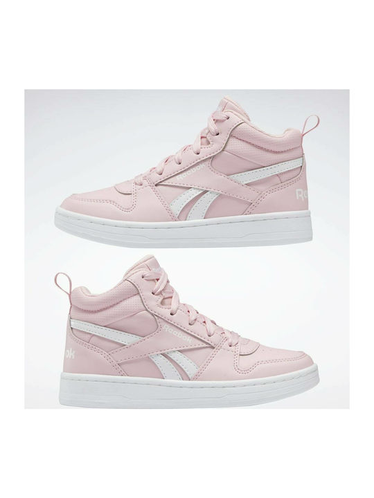 REEBOK ROYAL PRIME MID 2.0 G58522