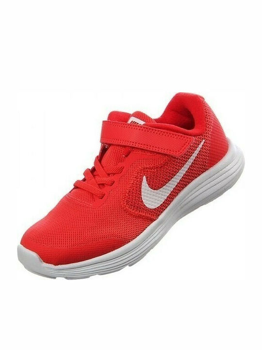 Kids' Shoes Nike