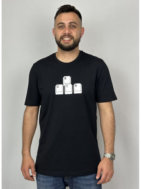 BDTK T-SHIRT SS 1251-953928-00100