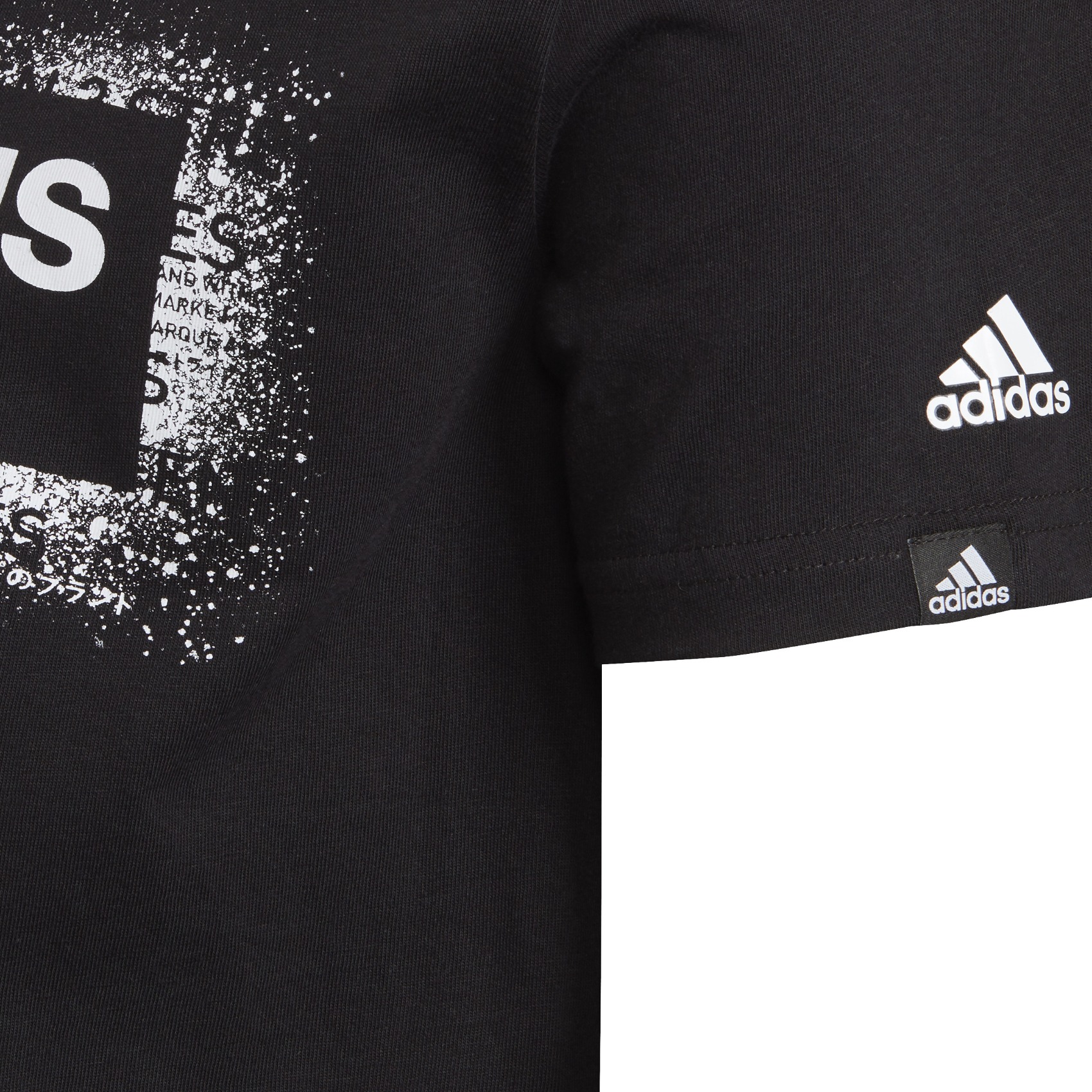 Kids' Clothing Adidas